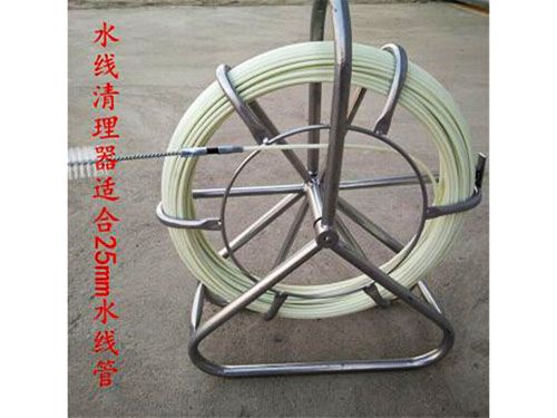 水线疏通器
