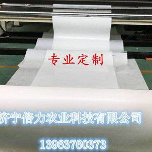 PP清粪带