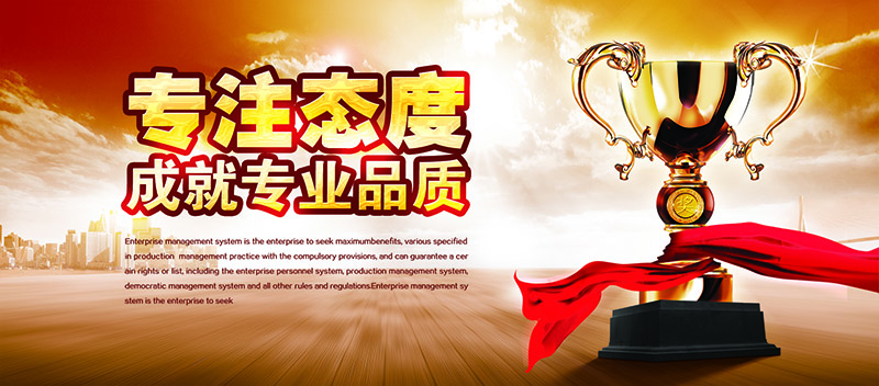 济宁倍力农业科技有限公司
